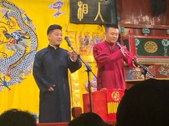 -北京湖广会馆