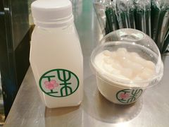 -宝珠奶酪(浦东金桥店)