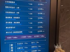 -碧澄保健(东风西路店)