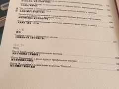 -普希金文学咖啡馆