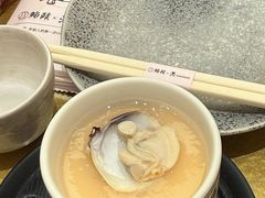 -鮨政·Omakase(港汇恒隆广场店)