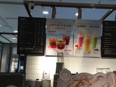 -COSTA COFFEE(上海虹口龙之梦)