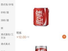 -皇后餐厅-煲仔·小菜·打边炉(古北店)