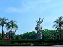 -广州莲花山旅游区