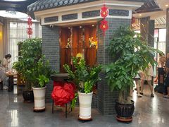 -高晓山馅饼店(牛庄百年店)