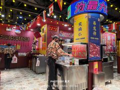 -大吉利·潮汕鲜牛肉火锅(总店)