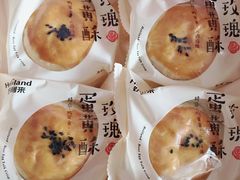 -好利来(奉天店)
