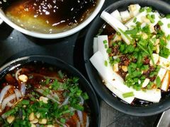 -丝丝香王凉粉(汇宇店)