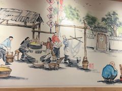 -老雒阳面馆·水席·洛阳菜(王城路店)