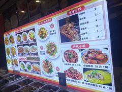 -邵年鸽(杨庄店)