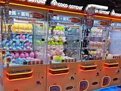 -可爱抓 COCO  GOTCHA(天津鹏欣水游城店)