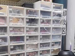 -海马体照相馆(无锡清扬茂业天地店)