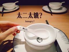 -新太二·鲜料川菜(万泰汇店)