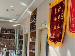 -瑞鹏宠物医院(大运分院)