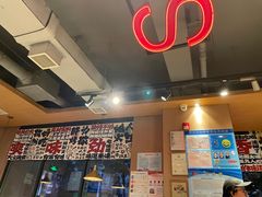 -三太子地摊烧烤·小龙虾(北蔡店)