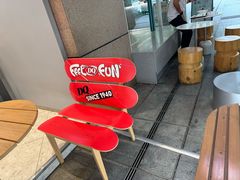 -DQ·蛋糕·冰淇淋(三亚青春颂店)