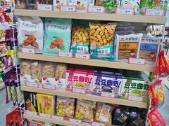 -和平门菜市场