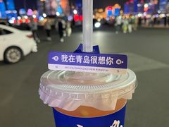 -情人坝酒吧街