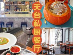 -香香海南菜餐厅