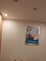 -梵茜儿·头道汤养生馆