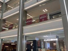 -红星美凯龙(浦江店)