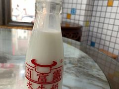 -百富露(跃龙北路店)