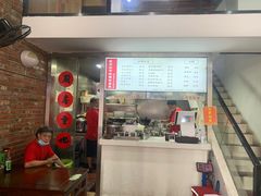 -老顺兴干拌面(雨花亭店)