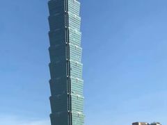 -台北101
