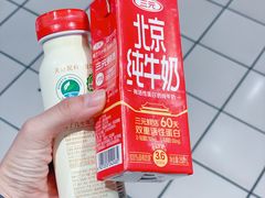 -物美大卖场(玉蜓桥店)