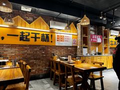 -平娃三宝烧烤·面食(南小街店)