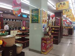 -老百姓大药房(江南店)