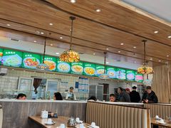 -直隶安家罩饼(复兴路店)