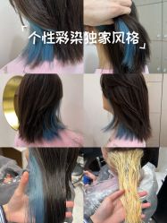 -Kraemer Paris苏豪路易士·嘉玛发廊