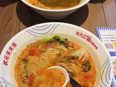-状元王过桥米线(黄埔至泰广场店)