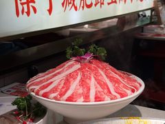 -小龙坎火锅(春熙太古里店)