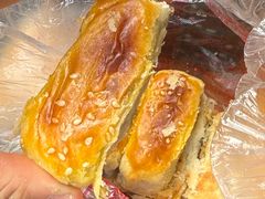 葱油酥-宫廷糕点铺