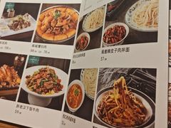 -胖老汉椒麻鸡清真新疆菜(西御街店)