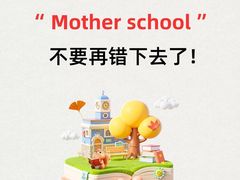 -环亚琅文现代英语·青少·雅思托福·成人英语