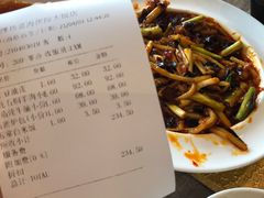 -高密维景国际大酒店(高密店)