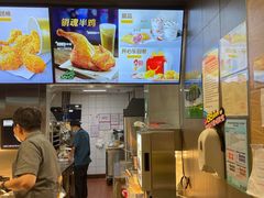 -麦当劳(虹梅路地铁站店)