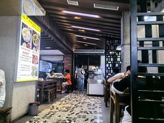 -建基泡馍·西安老字号·清真(永宁店)