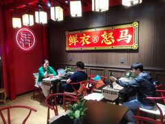 -茶话弄(咖啡·中贸广场店)