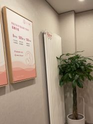 -三十一天爱产后恢复(龙府花园店)
