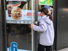 -麦当劳(洪山商场店)