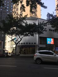 -重庆联合丽格第五医疗美容医院