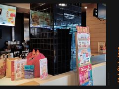 -麦当劳(牡丹江路店)