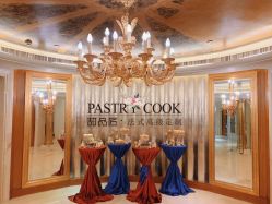 -甜品匠·法式高级定制&婚礼甜品台&企业茶歇(双井店)