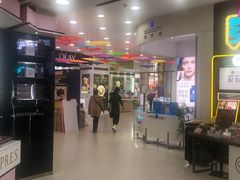 -友谊新天地广场(金街店)