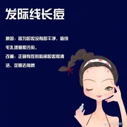 -悦颜美佳·美容·美甲美睫