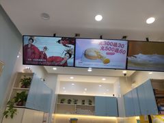 -薇薇安千层蛋糕(府城店)